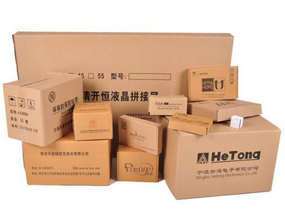 东莞纸箱厂瓦楞纸箱选用原则 科学选材与综合考量指南