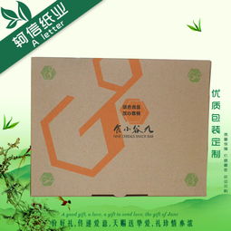 上海纸箱生产厂家 高品质水果礼品包装盒、快餐食品飞机盒与快递纸箱一站式供应