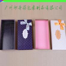 食品工业电子包装纸盒 价格、批发、厂家与选购大全