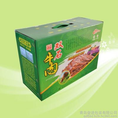 威海纸箱厂家供应 五层瓦楞包装纸箱高清细节图展示