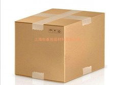 上海振贯纸箱包装厂 —— 高强度·定制化·环保纸箱展示
